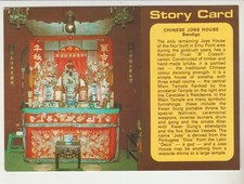 CHINESE JOSS HOUSE STORY CARD BENDIGO VICTORIA NUCOLORVUE POSTCARD