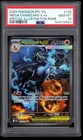 2025 POKEMON PFL EN MEGA CHARIZARD SPECIAL ILLUSTRATION RARE 125/094 PSA 10 2A