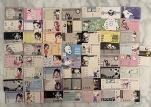 Set Of 57 Vintage Scented Name & Address Cards (Lovely White, Snoopy, Etc)