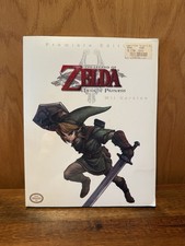 The Legend of Zelda: Twilight Princess Premiere Edition Wii Version NEW/SEALED