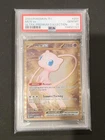 PSA 10 2023 Mew ex 🔥Metal 205/165 UPC Pokemon 151