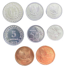 Indonesia 4 Coins Set 5, 25, 50, 100 Rupiah UNC World Coins