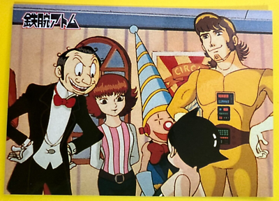 Astro boy Robot Circus No.6 Osamu Tezuka Collection Cards