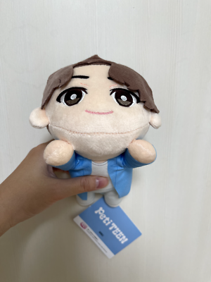 Japan Sega Kpop PetiTeen Seventeen MINGYU Mascot Sleeping Plush
