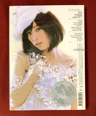 未開封品 レコード Benny Sings I Love You 未開封品 レコード Benny