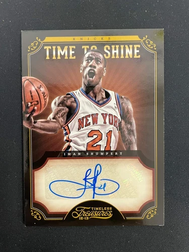 IMAN SHUMPERT 2012-13 TIMELESS TREASURES TIME TO SHINE AUTO /199 - KNICKS  *6750