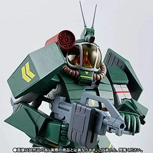 Bandai Hi-Metal R Colmillo del Sol Dougrama Armadura de Combate Soltic H8 Roundfacer Sin usar, en caja sellada Foto 4 de 4