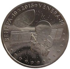KASACHSTAN  50 TENGE - "VENERA - 10" - 2015 (UNC) 