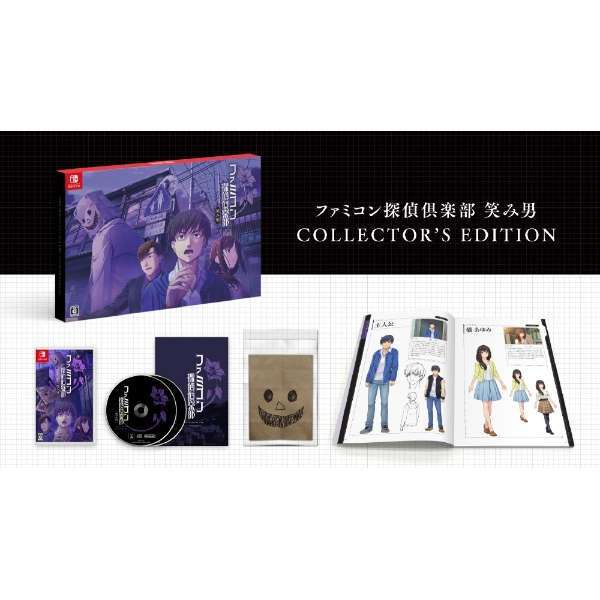 Nintendo Switch Famicon Detective Club Laughing Man COLLECTOR'S EDITION bonus-image