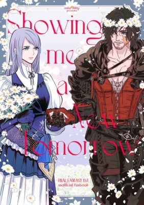 Final Fantasy XVI 16 Doujinshi ( Clive x JILL ) Showing me a New