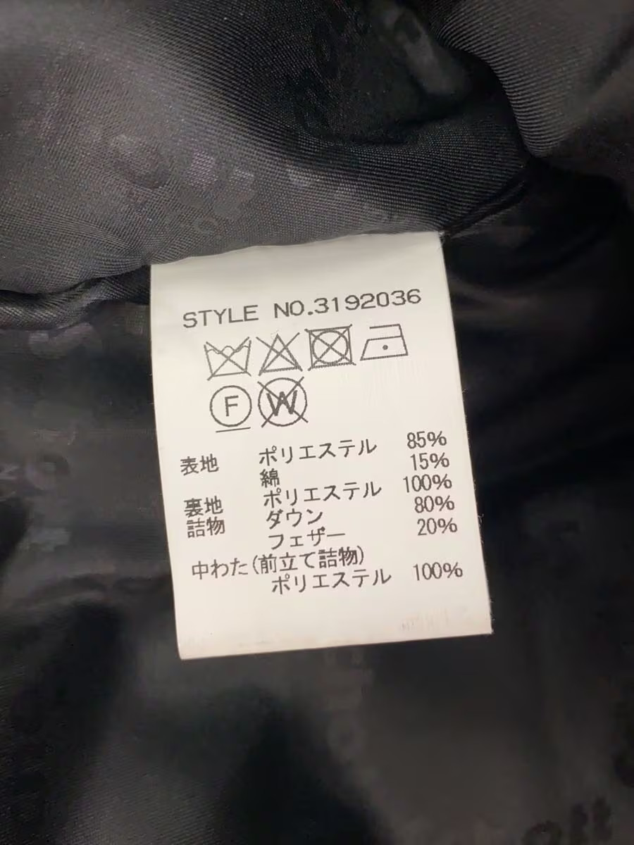 Schott down Jacket Camel S Used - image 4