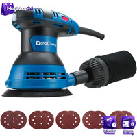 Exzenterschleifer 300W 125Mm 6 Geschwindigkeiten Mit StaubfangbehäLter