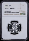 1953 25C Silver Proof Washington Quarter NGC PR 67 Cameo