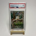 2025 Pokemon Phantasmal Flames Meowth Illustration Rare #106/094 PSA 9