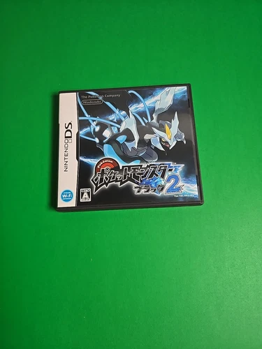 Pokemon Black 2 Japanese Game Nintendo DS - US Seller