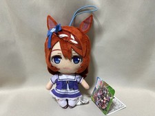 Uma Musume Pretty Derby Super Creek Plush Toy Stuffed Doll FuRyu from Japan NEW