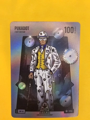 Bo Jackson Battle Arena Silver Battle Foil #SBF-45 Pukadot