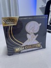 POKÉMON COFFRET ETB ME01 - MEGA ÉVOLUTION - GARDEVOIR - FR - NEUF & SCELLÉ