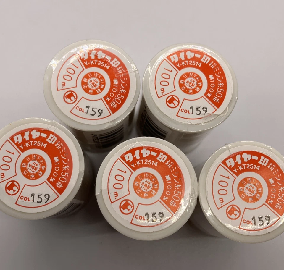 Japanese 100% Silk Thread Sewing 5-Pack Sealed Spools Fujix Ltd Tire Lot - Image 3 of 4