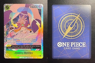 JEWELRY BONNEY (108) OP13-108 CARRYING ON HIS WILL ONE PIECE FOIL NM/M