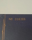 ANTIOCH STAR WARS EPISODE I LIMITED EDITION JOURNAL + BOOKMARK - NEW SEALED 2000 — photo 2