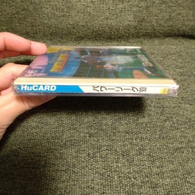 Power League 93 PC Engine with shrink Japan Region