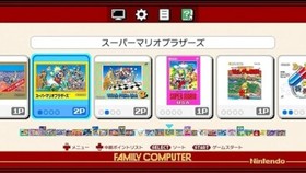 Nintendo Family Computer Console NES Japanese Version - Choose Your Accessories