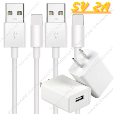 2PACK Lot USB Wall Fast Charger Plug Cable 3/6Ft For iPhone SE 6 8 X 11 12 13 14