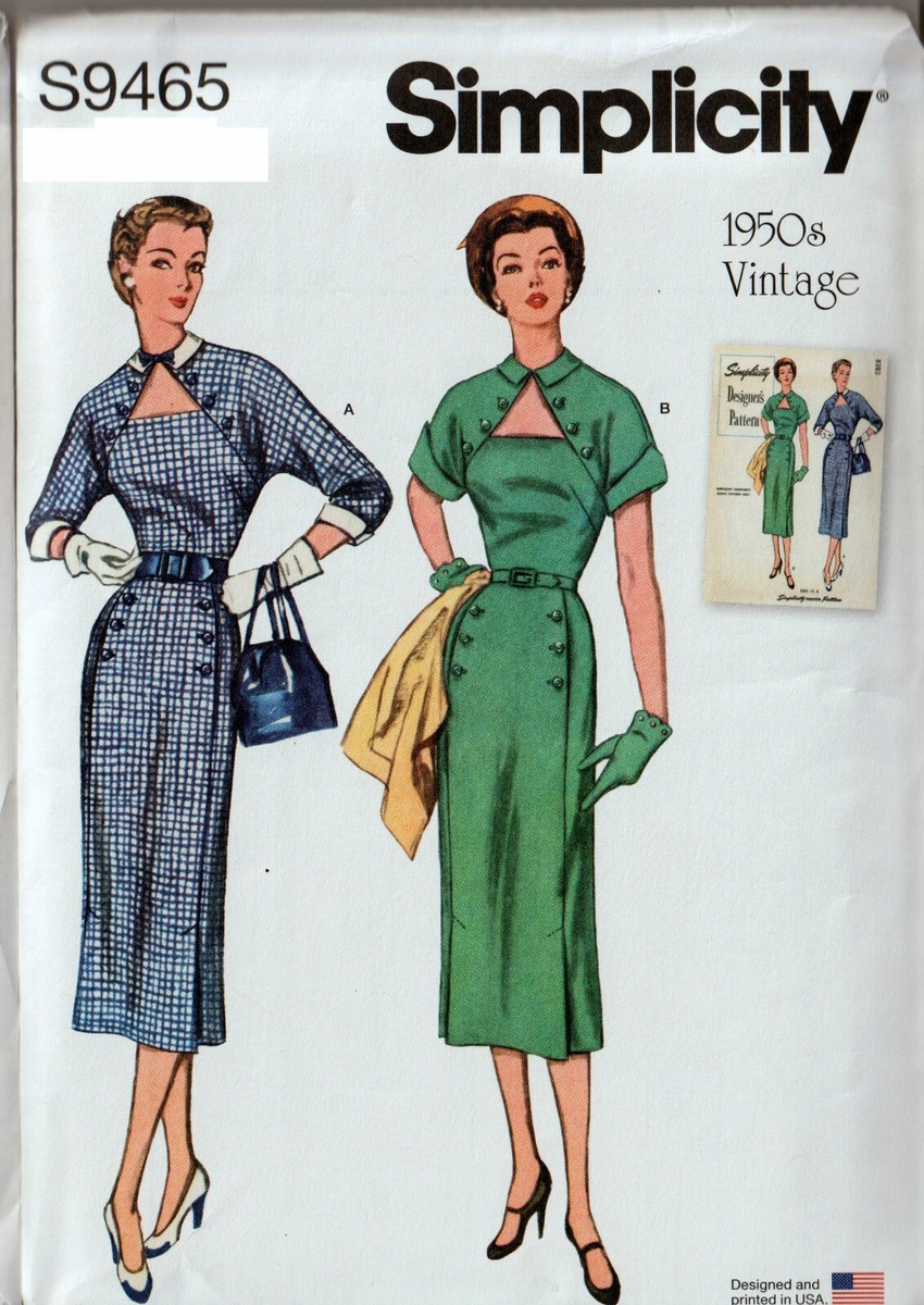 lady　0509 Rolex Lady Datejust 18K – Analog:Shift