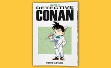 Detective Conan Vol. 15 - Nuovo - edizione editoriale