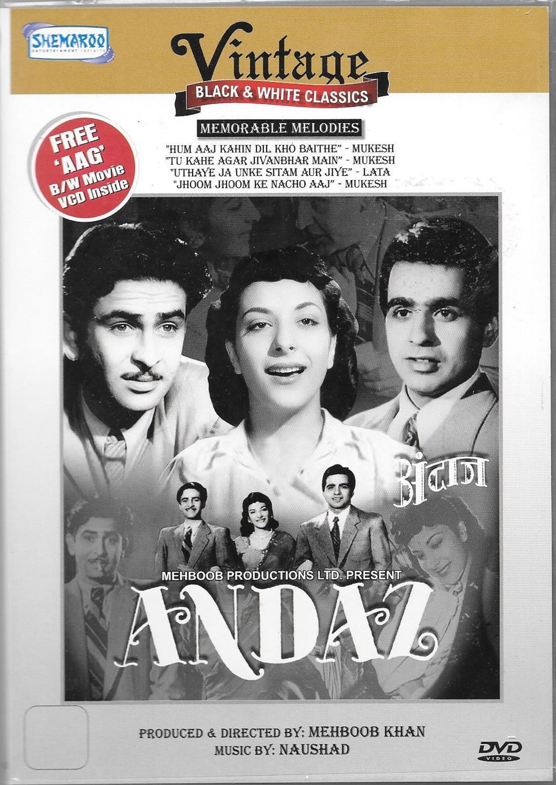 ANDAZ + FREE VCD (AAG) - NEW BOLLYWOOD  DVD - FREE UK POST