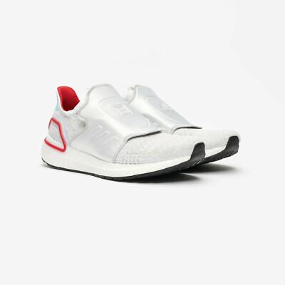 adidas ultra boost 19 doe shanghai micropacer