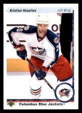 2010-11 Upper Deck 20th Anniversary Variation #144 Kristian Huselius