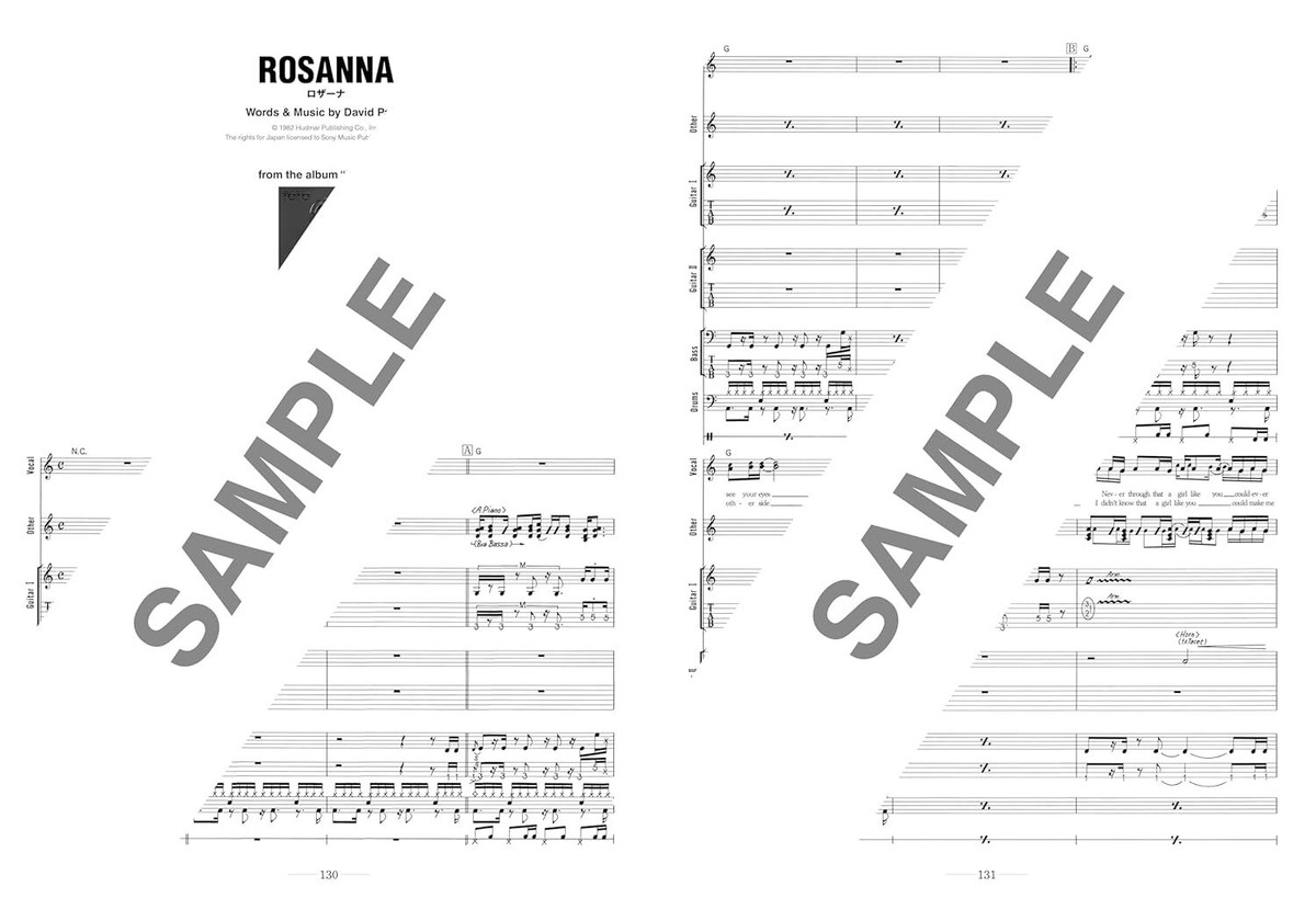 楽譜 Band Score Toto Score &amp; Parts From Hydra ISBN4117700308 APRIL /00600 Hydra - Toto Sheet Music with Chords for Synthesizer (Mixed