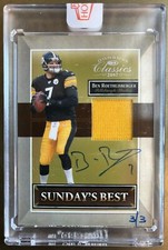 2007 DONRUSS CLASSIC BEN ROETHLISBERGER 2020 “RECOLLECTION” PATCH AUTO 3/3