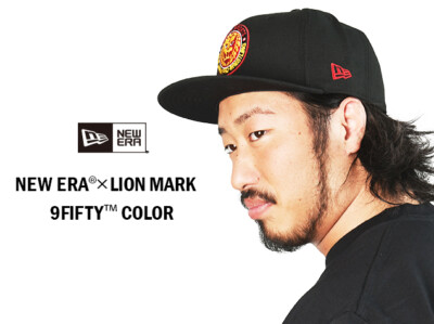 Casquette New Era 9FIFTY Lion Mark - Noire - Taille Réglable - Neuf Avec étiquettes