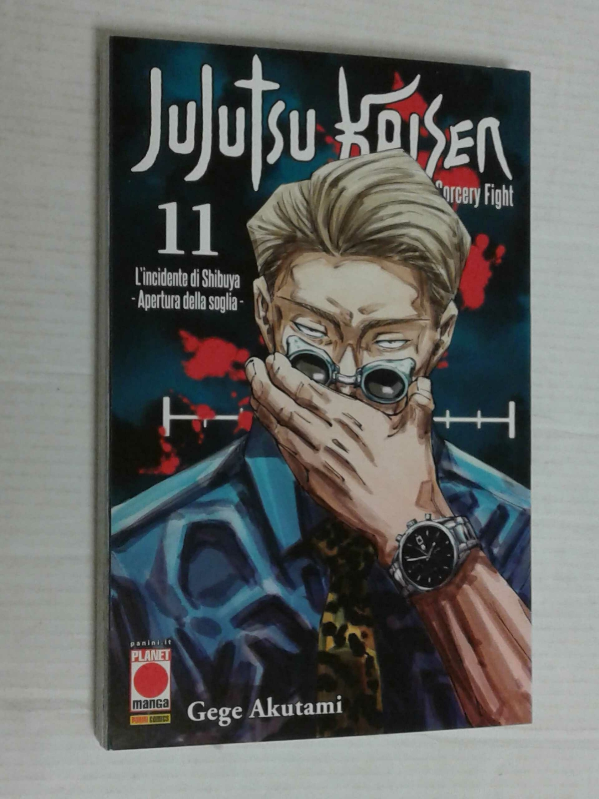 JUJUTSU KAISEN- sorcery fight- N° 11- 1° EDIZIONE- DI:GEGE AKUTAMI- MANGA PAN...
