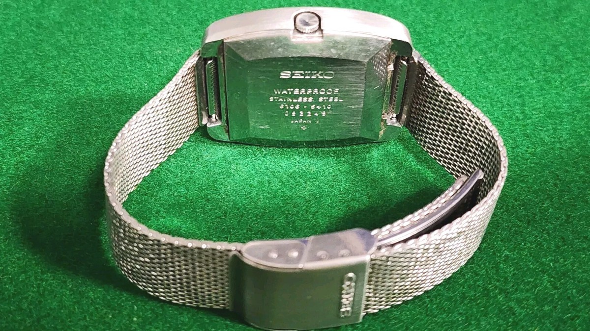Vintage (May 1971) SEIKO 