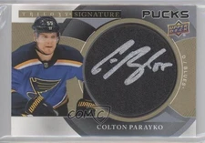 2018-19 Upper Deck Trilogy Signature Pucks Colton Parayko #SP-CP Auto