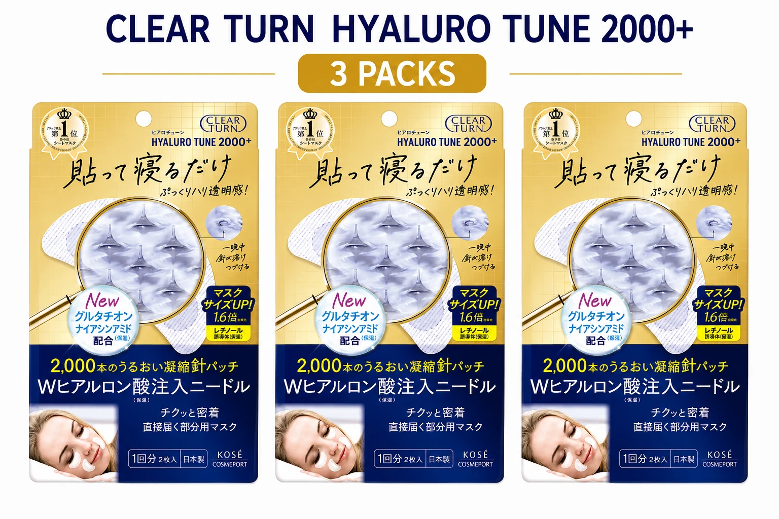 KOSE Clear Turn Hyaluro Tune 2000+ Microneedle Hyaluronic Acid Eye Patch 3 Packs
