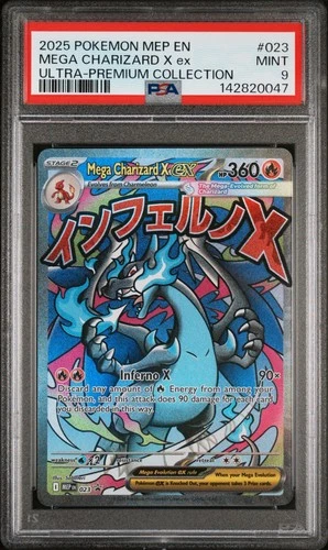 2025 POKEMON MEP PROMO ULTRA-PREMIUM COLLECTION #023 MEGA CHARIZARD X EX PSA 9
