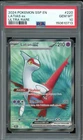 PSA 10 GEM MINT - Latias ex #220 Scarlet & Violet Surging Sparks Ultra Rare