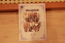 ALL XS | Handmade Press On Nails Full Set | R...