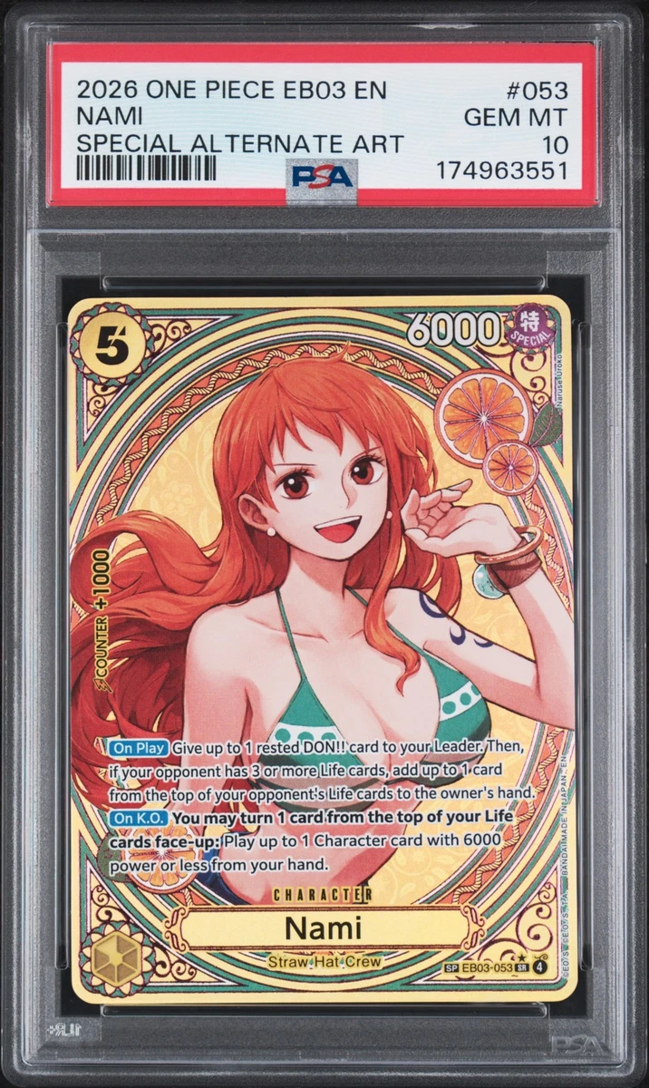 Nami