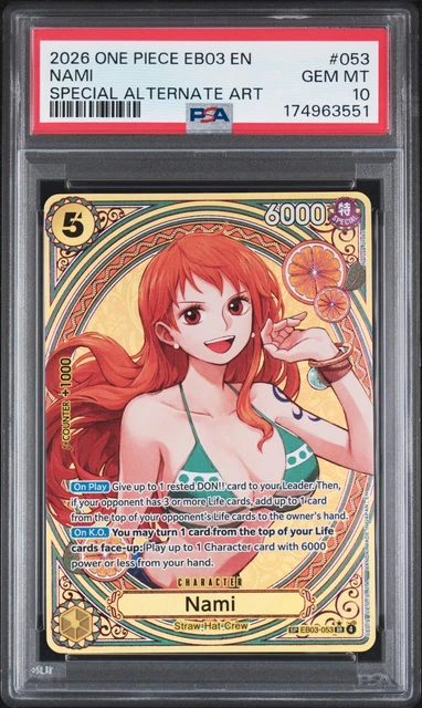Nami