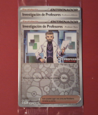 Pokemon TCG - Professor's Research Turo + Sada Spanish - Professor Program Promo