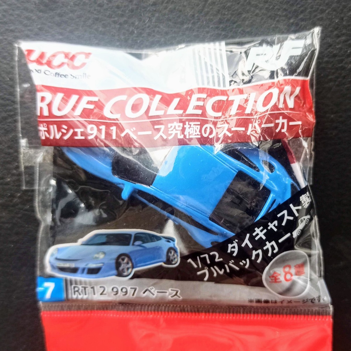 Culabell 3点セット　【ぷーか】 porsche ruf ctr3 super rare diecast promo japan JDM rubber tire