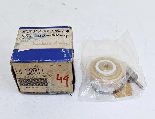Carrier 14-50011 Valve (TXV) Less Flange