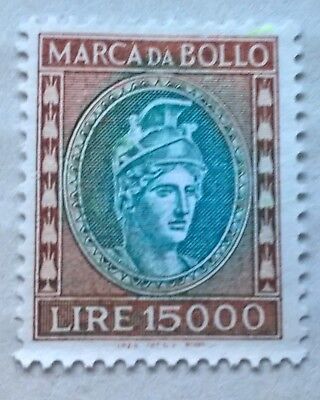 Marca da bollo 5000 lire valore