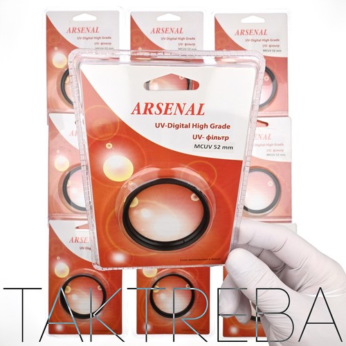 New Sealed 52mm UV-Digital High Grade Lens Glass Filter 52 mm Nikon Canon Sony - Picture 14 of 24